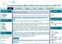 andatic_p