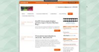 formateate.net.p