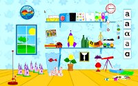 poisson_rouge