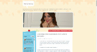 Marina Juncosa