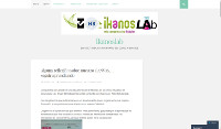 blog de trabajo comunitario del curso H8ikanos.p