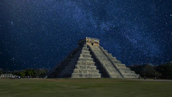 Imagen de Civilizaciones perdidas
