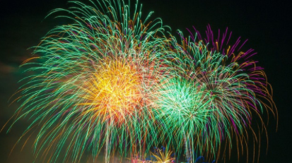Imagen de Festivities around the world